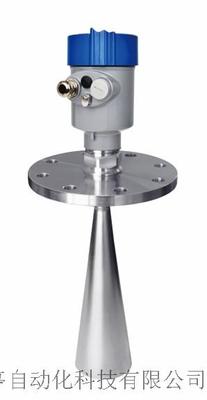 高频雷达液位/料位计