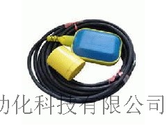 浮球液位开关