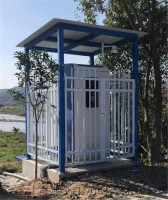 微型水质监测站