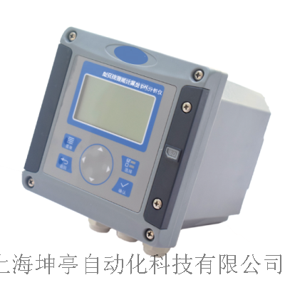 在线智能溶氧分析仪
