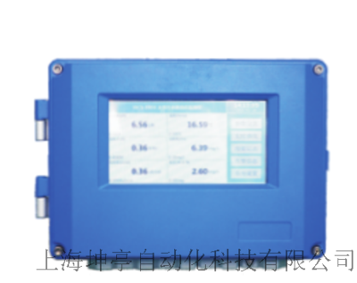 壁挂式水质多参数变送器