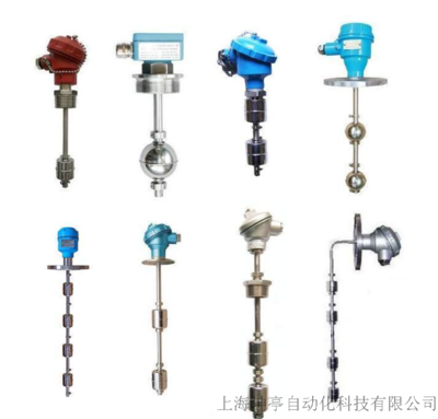 不锈钢连杆浮球液位控制器